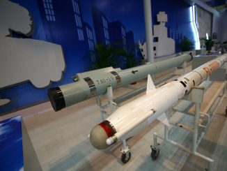 صاروخ FL-3000N الصيني