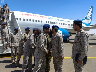 وصول القوات الجوية السعودية إلى السودان