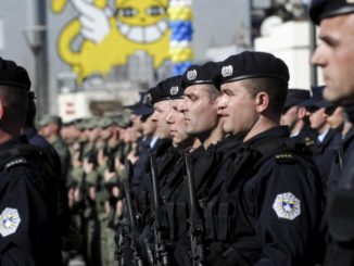شرطة كوسوفو