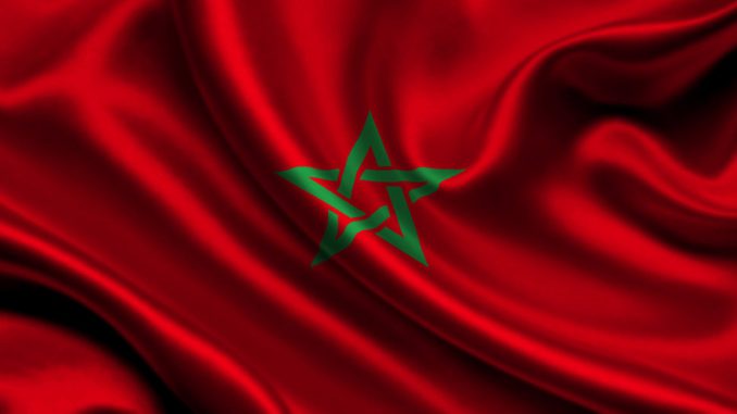 علم المغرب علم المغرب