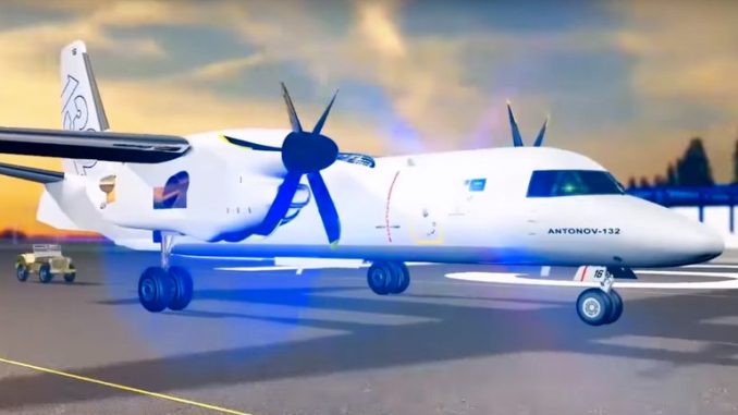 طائرة أنتونوف AN-132 الأوكرانية طائرة أنتونوف AN-132 الأوكرانية