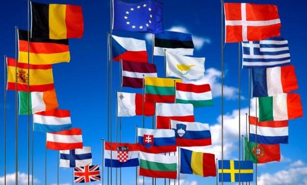 أعلام دول الإتحاد الأوروبي