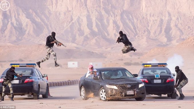 القوات الخاصة السعودية القوات الخاصة السعودية