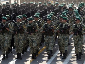 القوات المسلحة الإيرانية