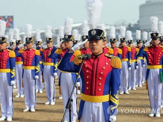 أكاديمية كوريا الجنوبية العسكرية