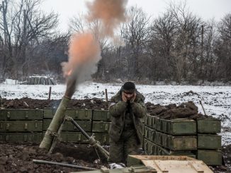 مدفع هاون تابع للجيش الأوكراني