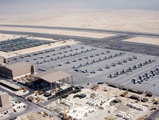 قاعدة العديد في قطر