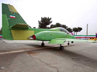 طائرة التدريب الإيرانية "كوثر"
