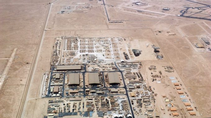 قاعدة العديد الجوية في قطر