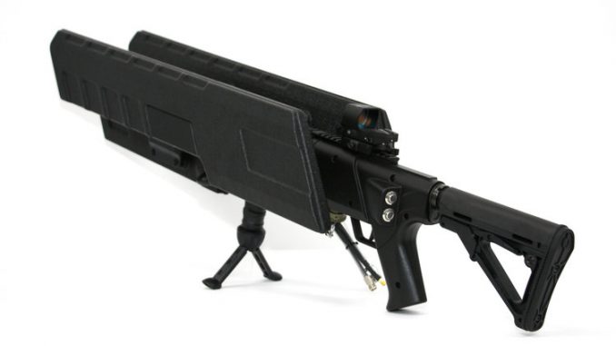 نظام DroneGun نظام DroneGun