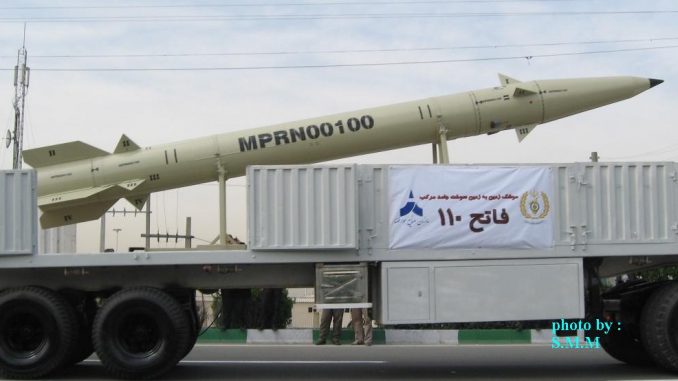 صاروخ فاتح 110 الإيراني (صورة أرشيفية) صاروخ فاتح 110 الإيراني (صورة أرشيفية)