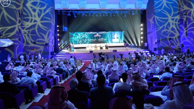 لقطة من المؤتمر لقطة من المؤتمر