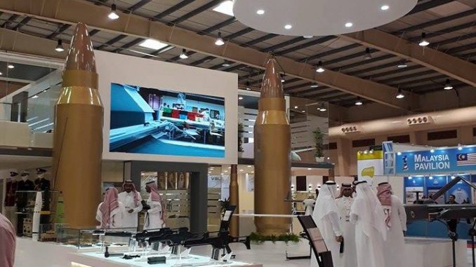 جناح المؤسسة العامة للصناعات العسكرية السعودية في BIDEC 2017