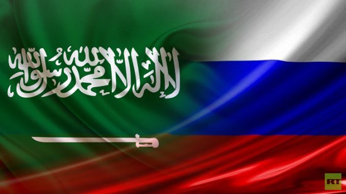 علما السعودية وروسيا علما السعودية وروسيا