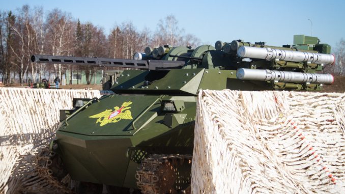 منظومة Uran-9 الروسية منظومة Uran-9 الروسية