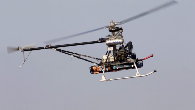 طائرة Air Hopper غير المأهولة طائرة Air Hopper غير المأهولة