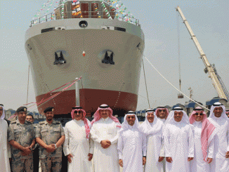 إتفاق بين الزامل للخدمات البحرية وحرس حدود الكويت