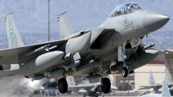 مقاتلة أف-15 سعودية تنطلق من قاعدة "نيليس" الجوية الأميركية خلال إحدى تمارين "العلم الأحمر" (صورة أرشيفية) مقاتلة أف-15 سعودية تنطلق من قاعدة "نيليس" الجوية الأميركية خلال إحدى تمارين "العلم الأحمر" (صورة أرشيفية)