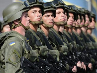 عناصر من القوات المسلحة الأوكرانية