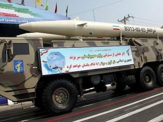 صاروخ "ذو الفقار" الإيراني