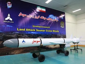 صاروخ "سومار" الأرضي إيراني الصنع