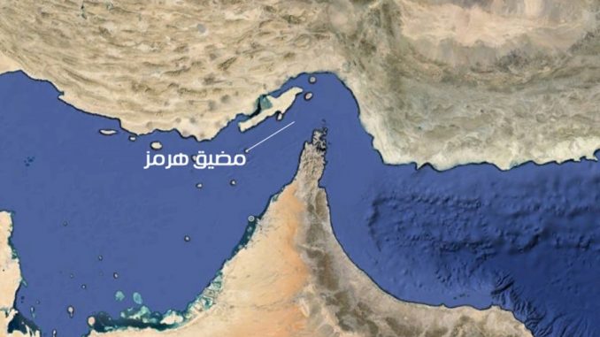 لقطة لمضيق هرمز لقطة لمضيق هرمز