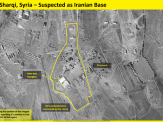 صورة للأقمار الاصطناعية نشرتها قناة "فوكس نيوز" الأميركية تُظهر تشييد إيران لقاعدة عسكرية في سوريا (فوكس نيوز)