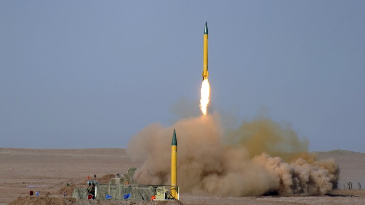 صاروخ إيراني