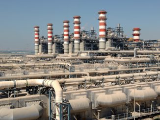 البنية التحتية لمجال الطاقة في المملكة العربية السعودية (موقع Utilities-me)