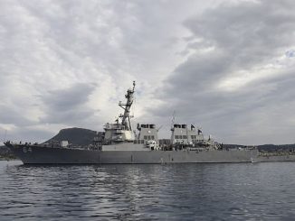 مدمّرة USS Carney الأميركية