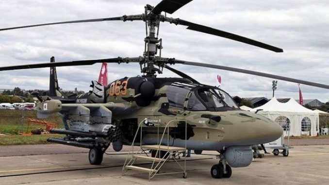 مروحية "كا-52" (صورة أرشيفية) مروحية "كا-52" (صورة أرشيفية)
