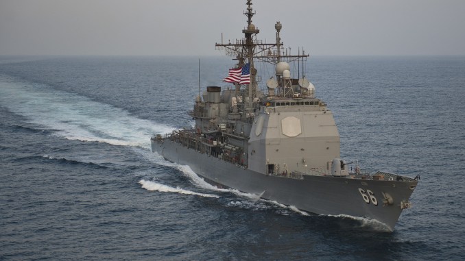 مدمرة USS Hue City/CG-66 الأميركية (صورة أرشيفية) مدمرة أميركية