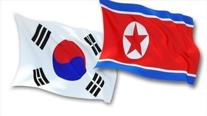 كوريا الجنوبية علم علم كوريا