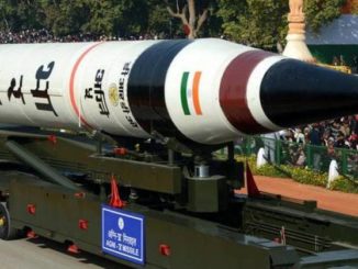 صاروخ هندي