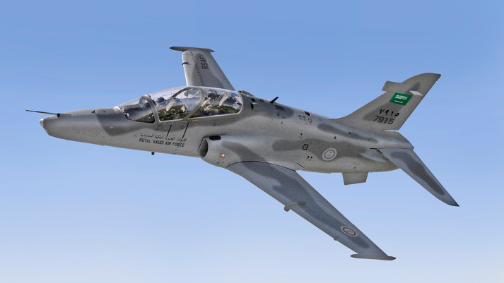 طائرة التدريب السعودية من طراز Hawk