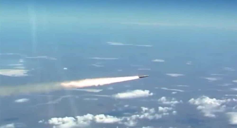 إطلاق صاروخ كينجال
