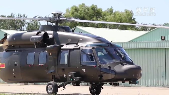 مروحية Z-20 الصينية شبيهة بالبلاك هوك الأميركية تم عرضها خلال الإحتفال بالذكرى السبعين لتأسيس جمهورية الصين الشعبية في 1 تشرين الأول/ أكتوبر 2019 مروحية Z-20 الصينية