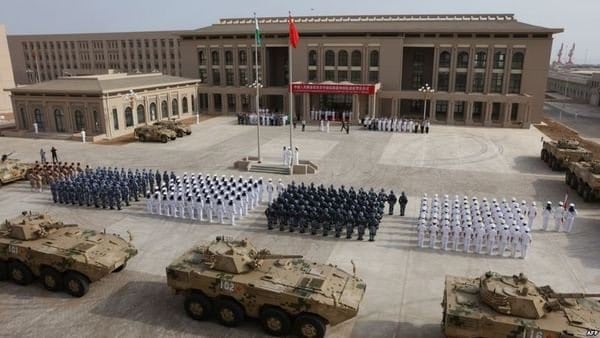 القاعدة العسكرية الصينية في جيبوتي القاعدة العسكرية الصينية في جيبوتي