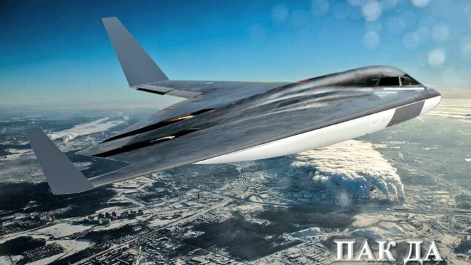 لقطة نموذجية عن قاذفة شبحية روسية (روسيا اليوم) قاذفة شبحية