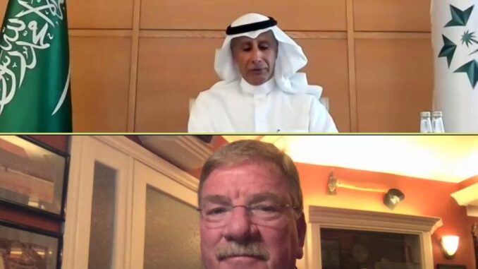 ورشة عمل افتراضية نظمها مجلس الأعمال السعودي الأميركي مع الهيئة العامة للصناعات العسكرية في 23 حزيران/ يونيو 2021 ورشة عمل افتراضية نظمها مجلس الأعمال السعودي الأميركي مع الهيئة العامة للصناعات العسكرية في 23 حزيران/ يونيو 2021