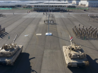 تدريبات عسكرية مصرية سعودية أميركية
