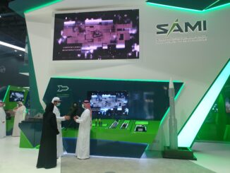 منصة عرض شركة SAMI السعودية