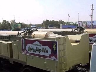صاروخ "رضوان" الباليستي الإيراني