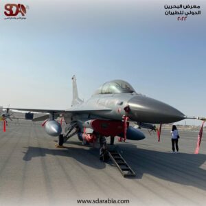 مقاتلة إف-16 بلوك 40 خلال معرض البحرين للطيران