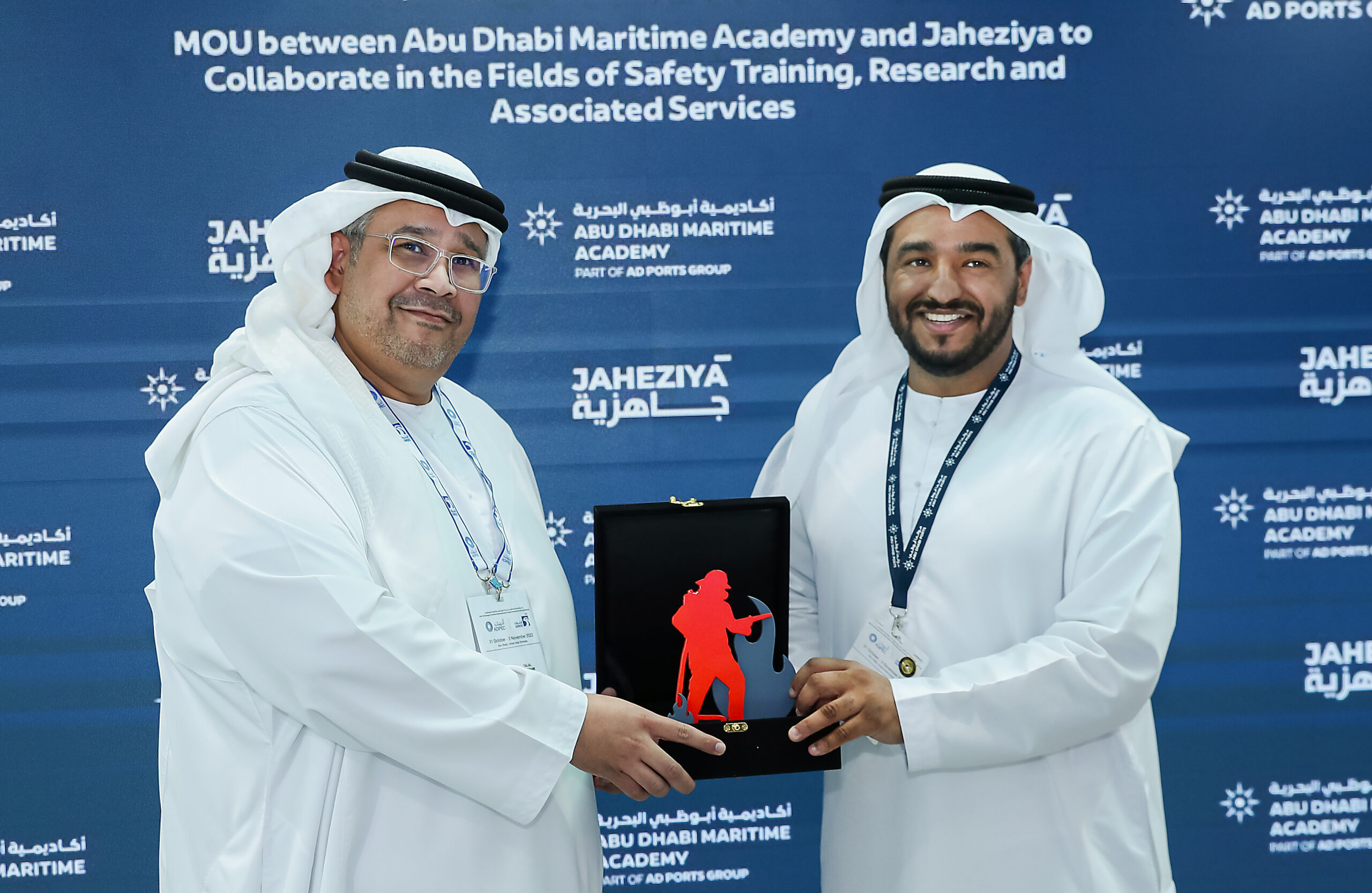 توقيع اتفاق تعاون بين"ايدج" وأكاديمية أبوظبي البحرية