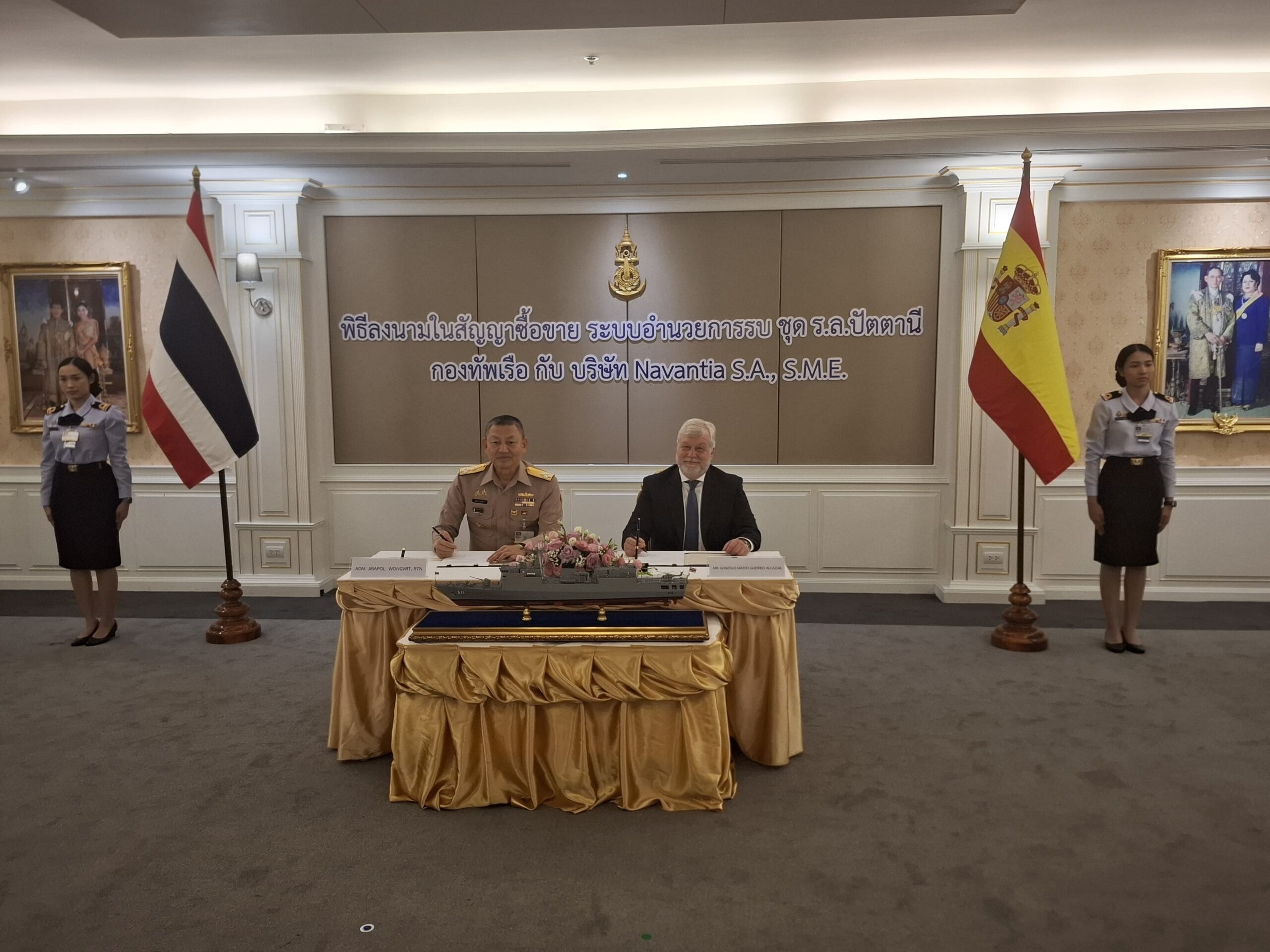 “نافانتيا” الإسبانية تجهز سفينتين من طراز “Pattani” تابعتين للبحرية التايلاندية بأنظمة قتالية متطورة