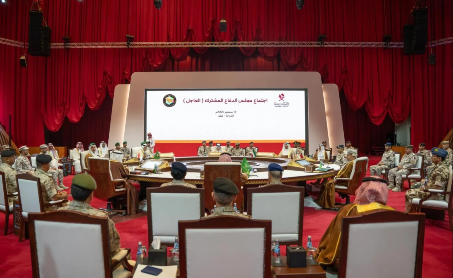 مجلس الدفاع الخليجي يرفع التنسيق وتبادل المعلومات