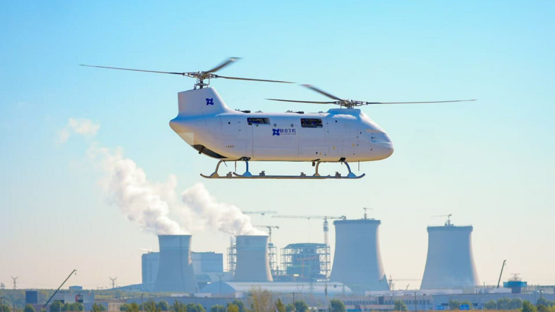 شبيهة لمروحية “شينوك” الأميركية.. الصين تكشف النقاب عن طائرة Boying T1400″“ ذاتية القيادة