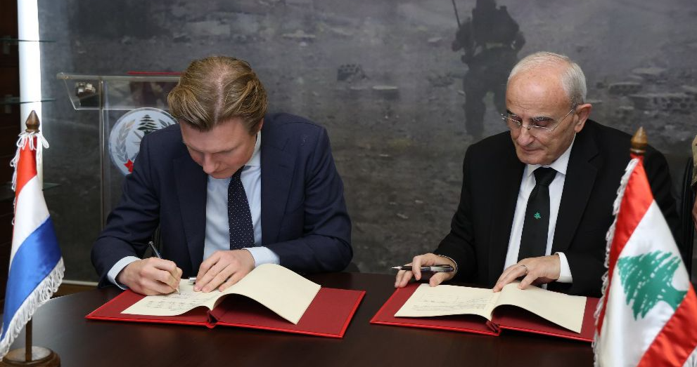 توقيع اتفاقية تعاون دفاعي بين لبنان وهولندا