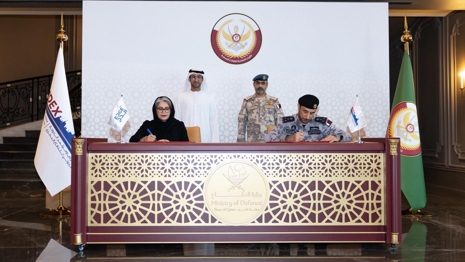 مجموعة “إيدج” الراعي الرئيسي لمعرض ومؤتمر الدوحة الدولي للدفاع البحري “ديمدكس 2026”